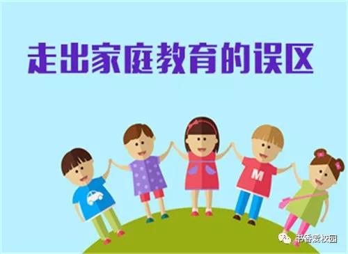 黄山崇慧文化传播有限公司（崇慧学堂）