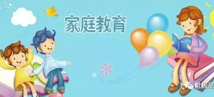 关工委学习考试