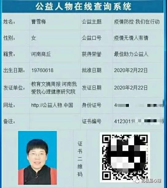 微信图片_20211221163855.jpg