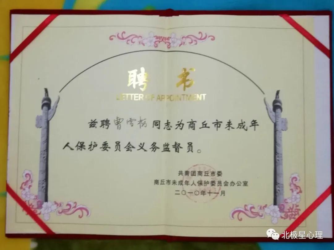 微信图片_20211221163858.jpg