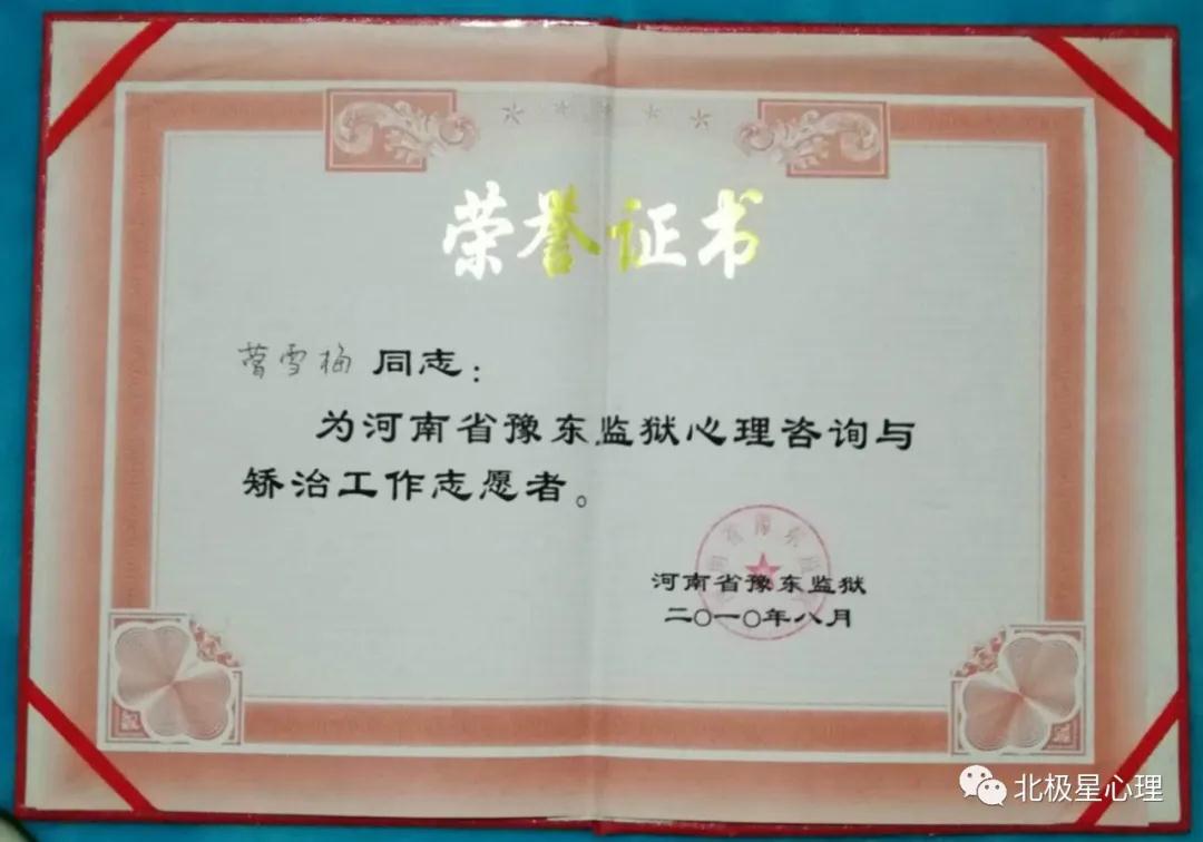 微信图片_20211221163901.jpg