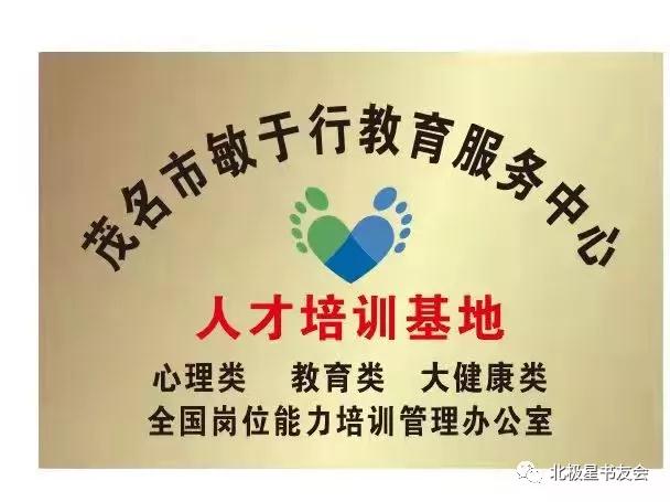 微信图片_20211221165444.jpg