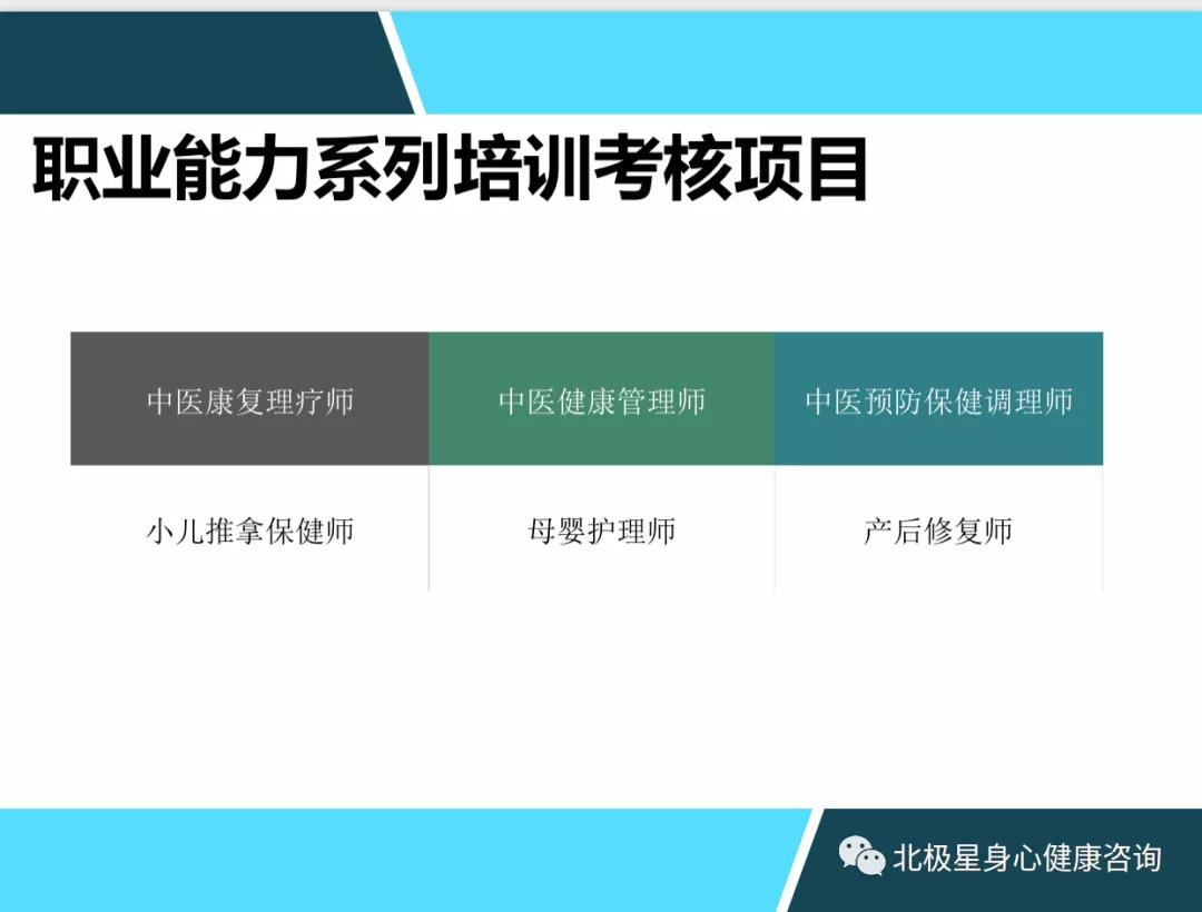微信图片_20211221171153.jpg