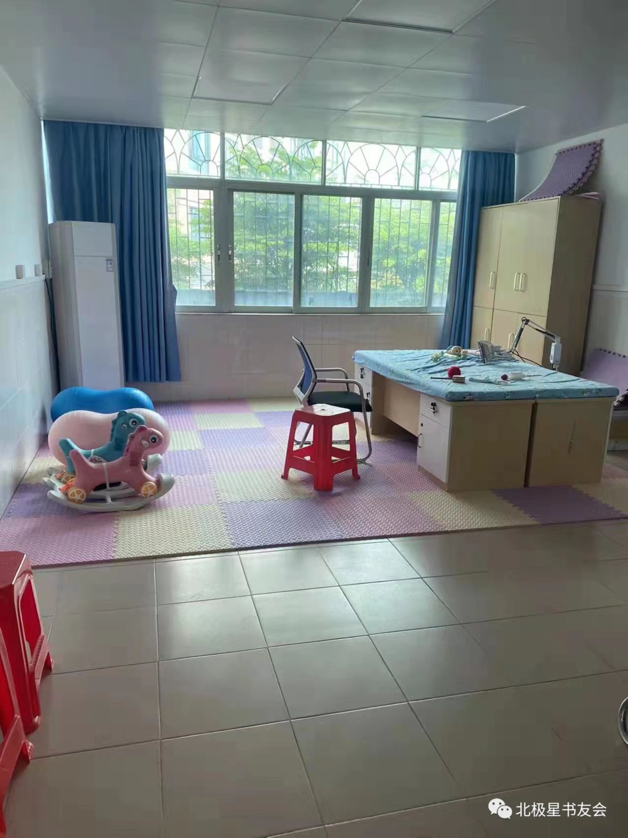 何老师工作室