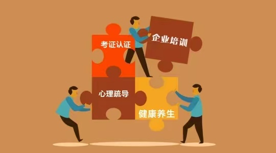 深圳市长隆智成学苑