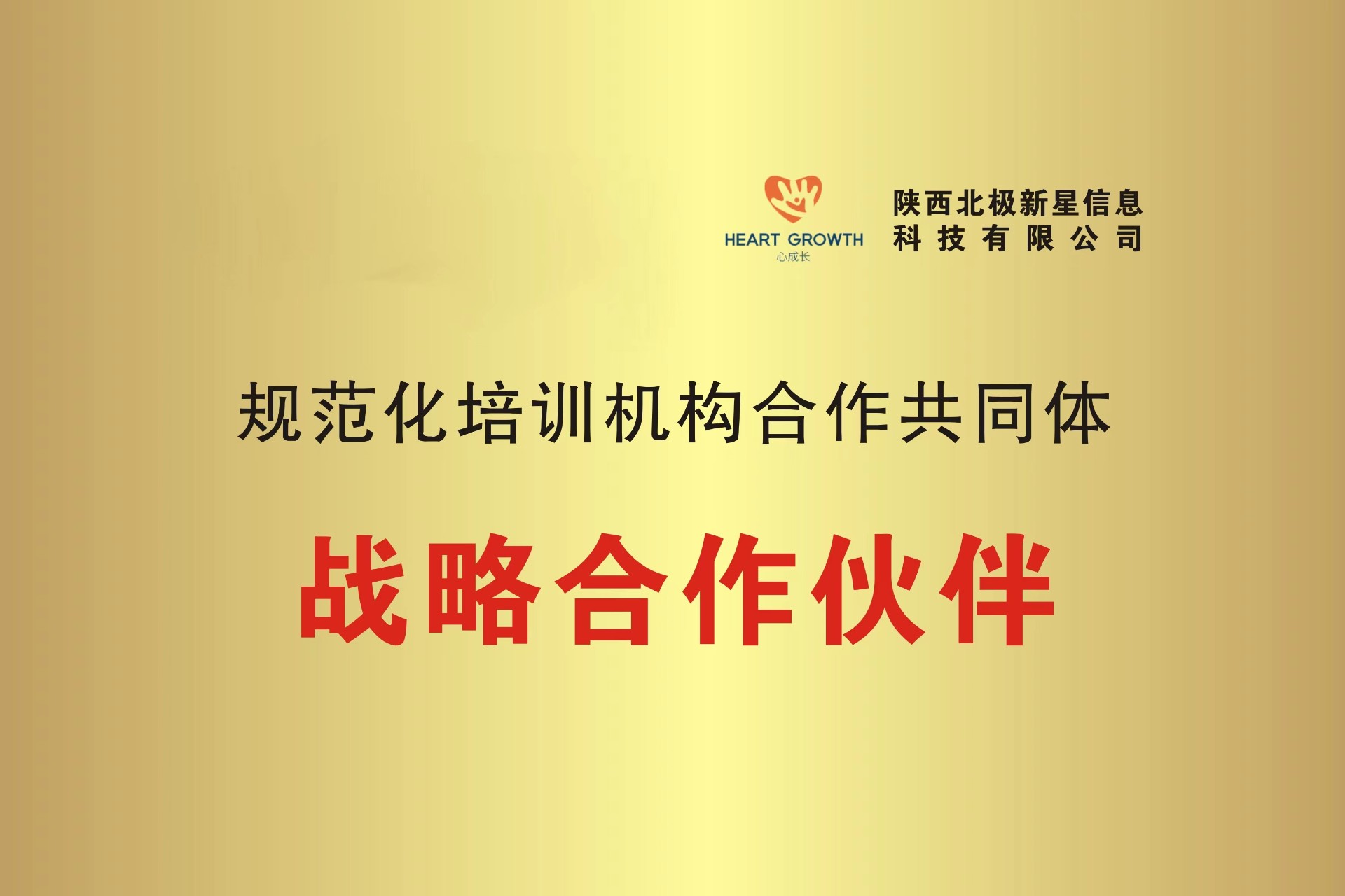 学习入口5
